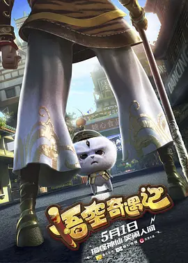 一区二区三区视频网站
